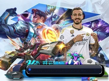 皇冠网 APP