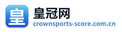 皇冠网